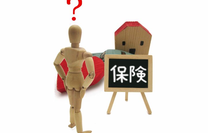 バイトが社会保険に加入するメリットとは。加入条件の変更点を解説
